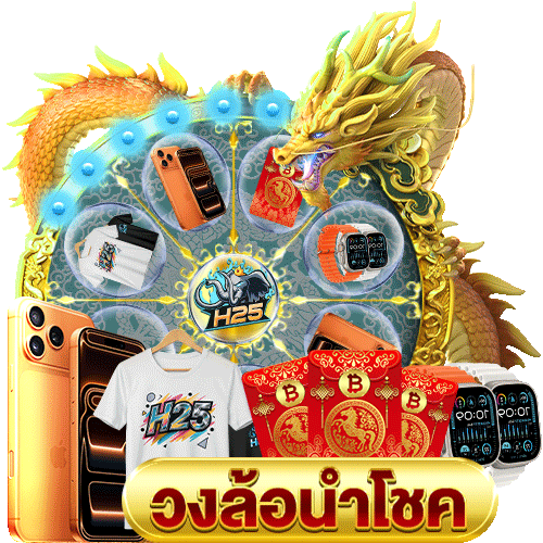 รีวิวเกมส์ ออนไลน์ คา สิ โน จาก PG Slot ที่ต้องลอง